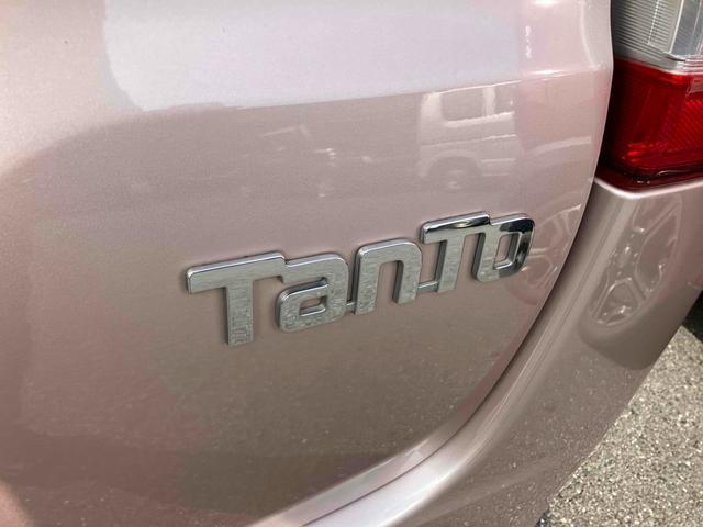 タント Ｘ　ＳＡ　禁煙車　保証付　フルセグＴＶナビ　Ｂｌｕｅｔｏｏｔｈ　バックカメラ　パワースライドドア　フリップダウンモニター　ＵＳＢ　スマートキー　取説（26枚目）