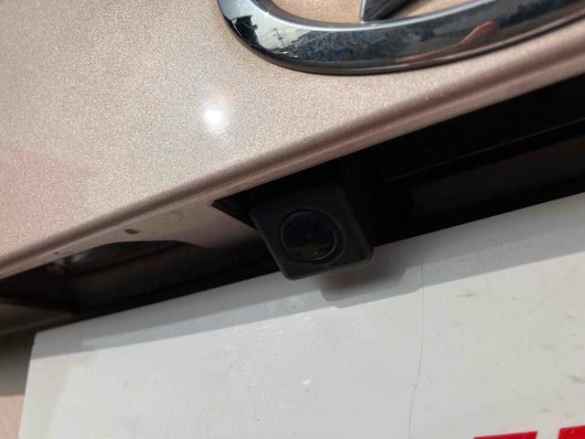タント Ｘ　ＳＡ　禁煙車　保証付　フルセグＴＶナビ　Ｂｌｕｅｔｏｏｔｈ　バックカメラ　パワースライドドア　フリップダウンモニター　ＵＳＢ　スマートキー　取説（27枚目）