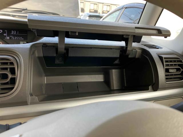 タント Ｘ　ＳＡ　禁煙車　保証付　フルセグＴＶナビ　Ｂｌｕｅｔｏｏｔｈ　バックカメラ　パワースライドドア　フリップダウンモニター　ＵＳＢ　スマートキー　取説（36枚目）