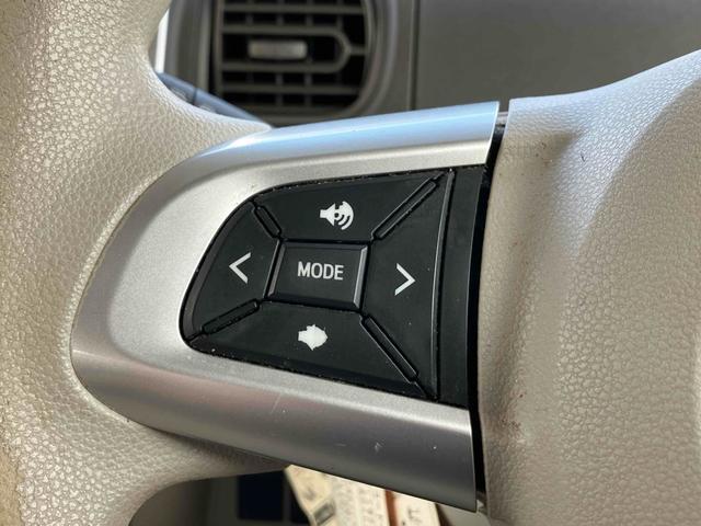 タント Ｘ　ＳＡ　禁煙車　保証付　フルセグＴＶナビ　Ｂｌｕｅｔｏｏｔｈ　バックカメラ　パワースライドドア　フリップダウンモニター　ＵＳＢ　スマートキー　取説（38枚目）