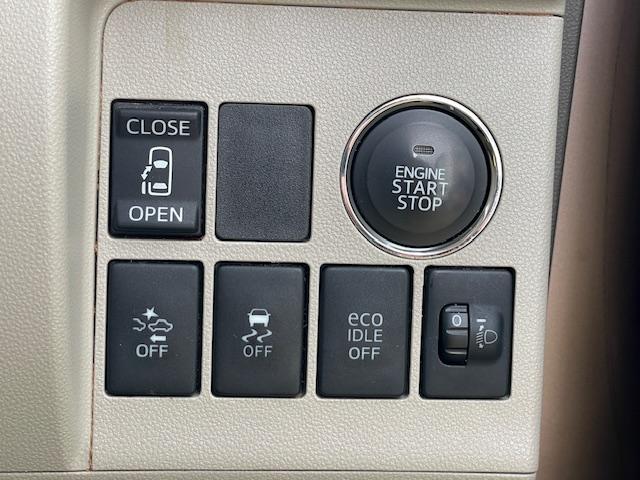 タント Ｘ　ＳＡ　禁煙車　保証付　フルセグＴＶナビ　Ｂｌｕｅｔｏｏｔｈ　バックカメラ　パワースライドドア　フリップダウンモニター　ＵＳＢ　スマートキー　取説（42枚目）