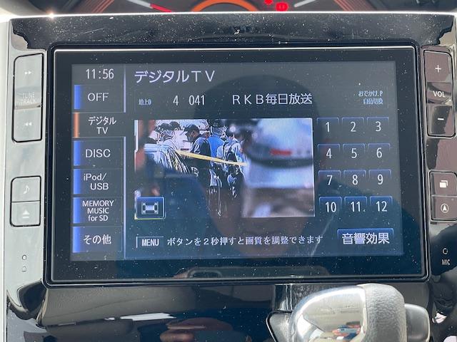 タント Ｘ　ＳＡ　禁煙車　保証付　フルセグＴＶナビ　Ｂｌｕｅｔｏｏｔｈ　バックカメラ　パワースライドドア　フリップダウンモニター　ＵＳＢ　スマートキー　取説（45枚目）