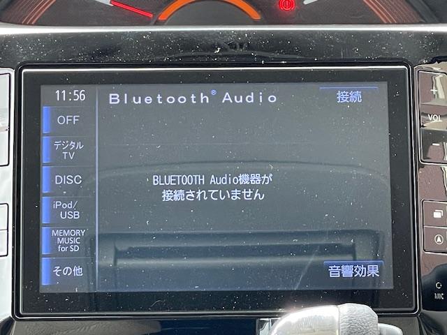 タント Ｘ　ＳＡ　禁煙車　保証付　フルセグＴＶナビ　Ｂｌｕｅｔｏｏｔｈ　バックカメラ　パワースライドドア　フリップダウンモニター　ＵＳＢ　スマートキー　取説（47枚目）