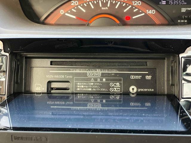 タント Ｘ　ＳＡ　禁煙車　保証付　フルセグＴＶナビ　Ｂｌｕｅｔｏｏｔｈ　バックカメラ　パワースライドドア　フリップダウンモニター　ＵＳＢ　スマートキー　取説（50枚目）