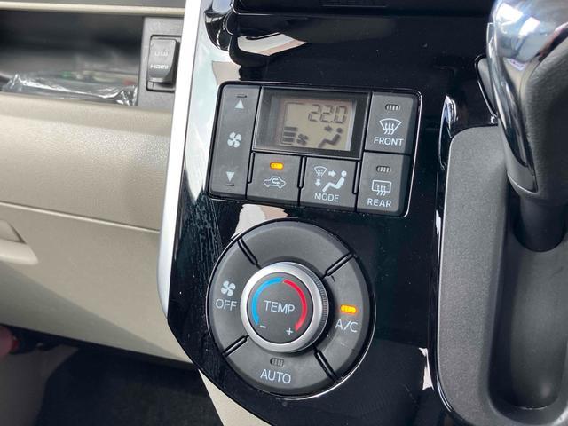 タント Ｘ　ＳＡ　禁煙車　保証付　フルセグＴＶナビ　Ｂｌｕｅｔｏｏｔｈ　バックカメラ　パワースライドドア　フリップダウンモニター　ＵＳＢ　スマートキー　取説（51枚目）