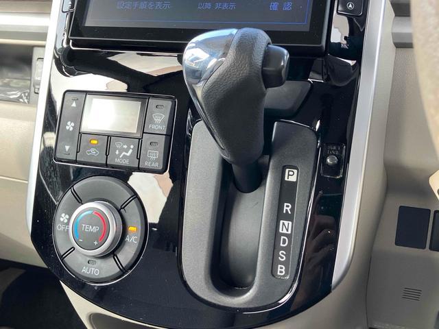 タント Ｘ　ＳＡ　禁煙車　保証付　フルセグＴＶナビ　Ｂｌｕｅｔｏｏｔｈ　バックカメラ　パワースライドドア　フリップダウンモニター　ＵＳＢ　スマートキー　取説（52枚目）