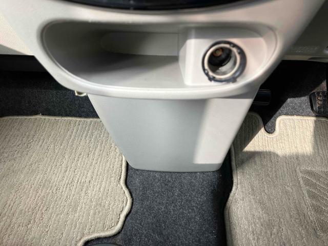 タント Ｘ　ＳＡ　禁煙車　保証付　フルセグＴＶナビ　Ｂｌｕｅｔｏｏｔｈ　バックカメラ　パワースライドドア　フリップダウンモニター　ＵＳＢ　スマートキー　取説（53枚目）