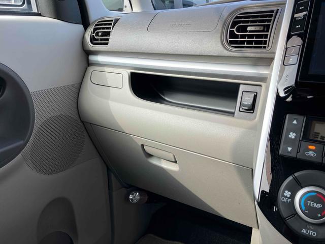 タント Ｘ　ＳＡ　禁煙車　保証付　フルセグＴＶナビ　Ｂｌｕｅｔｏｏｔｈ　バックカメラ　パワースライドドア　フリップダウンモニター　ＵＳＢ　スマートキー　取説（55枚目）