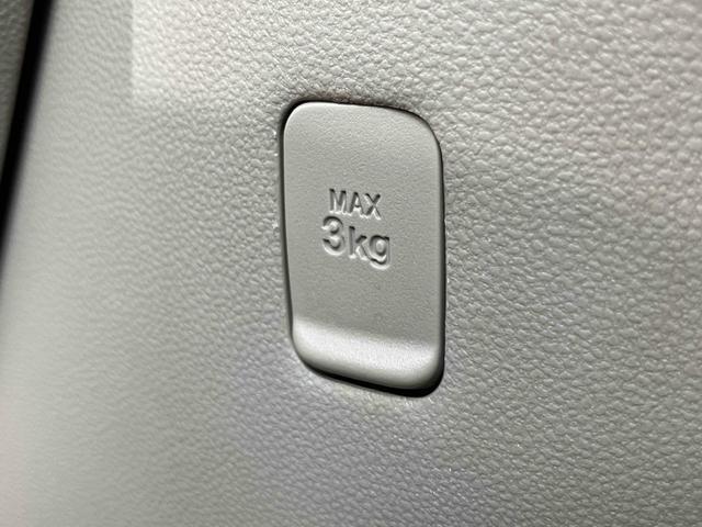 タント Ｘ　ＳＡ　禁煙車　保証付　フルセグＴＶナビ　Ｂｌｕｅｔｏｏｔｈ　バックカメラ　パワースライドドア　フリップダウンモニター　ＵＳＢ　スマートキー　取説（57枚目）