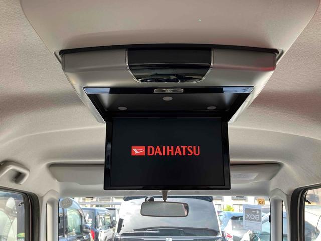タント Ｘ　ＳＡ　禁煙車　保証付　フルセグＴＶナビ　Ｂｌｕｅｔｏｏｔｈ　バックカメラ　パワースライドドア　フリップダウンモニター　ＵＳＢ　スマートキー　取説（60枚目）