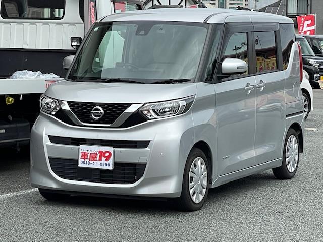 ルークス Ｘ　禁煙車　１年保証付　純正フルセグＴＶナビ　Ｂｌｕｅｔｏｏｔｈ　アラウンドビューモニター　パワースライドドア　ドライブレコーダー　モニターミラー　ＥＴＣ　保証書・記録簿　取説（7枚目）