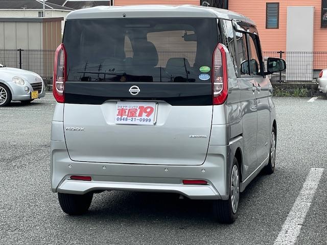 ルークス Ｘ　禁煙車　１年保証付　純正フルセグＴＶナビ　Ｂｌｕｅｔｏｏｔｈ　アラウンドビューモニター　パワースライドドア　ドライブレコーダー　モニターミラー　ＥＴＣ　保証書・記録簿　取説（11枚目）