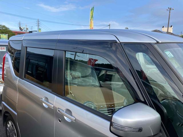 ルークス Ｘ　禁煙車　１年保証付　純正フルセグＴＶナビ　Ｂｌｕｅｔｏｏｔｈ　アラウンドビューモニター　パワースライドドア　ドライブレコーダー　モニターミラー　ＥＴＣ　保証書・記録簿　取説（19枚目）