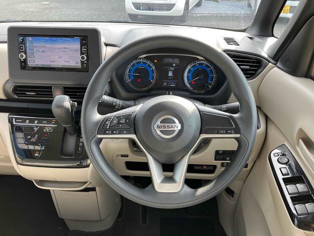ルークス Ｘ　禁煙車　１年保証付　純正フルセグＴＶナビ　Ｂｌｕｅｔｏｏｔｈ　アラウンドビューモニター　パワースライドドア　ドライブレコーダー　モニターミラー　ＥＴＣ　保証書・記録簿　取説（37枚目）