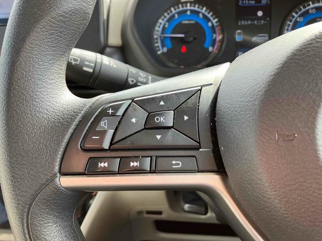 ルークス Ｘ　禁煙車　１年保証付　純正フルセグＴＶナビ　Ｂｌｕｅｔｏｏｔｈ　アラウンドビューモニター　パワースライドドア　ドライブレコーダー　モニターミラー　ＥＴＣ　保証書・記録簿　取説（38枚目）