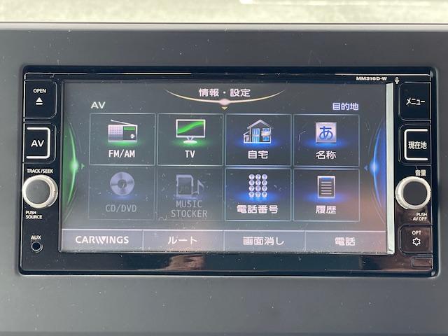 ルークス Ｘ　禁煙車　１年保証付　純正フルセグＴＶナビ　Ｂｌｕｅｔｏｏｔｈ　アラウンドビューモニター　パワースライドドア　ドライブレコーダー　モニターミラー　ＥＴＣ　保証書・記録簿　取説（47枚目）
