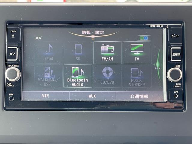 ルークス Ｘ　禁煙車　１年保証付　純正フルセグＴＶナビ　Ｂｌｕｅｔｏｏｔｈ　アラウンドビューモニター　パワースライドドア　ドライブレコーダー　モニターミラー　ＥＴＣ　保証書・記録簿　取説（48枚目）