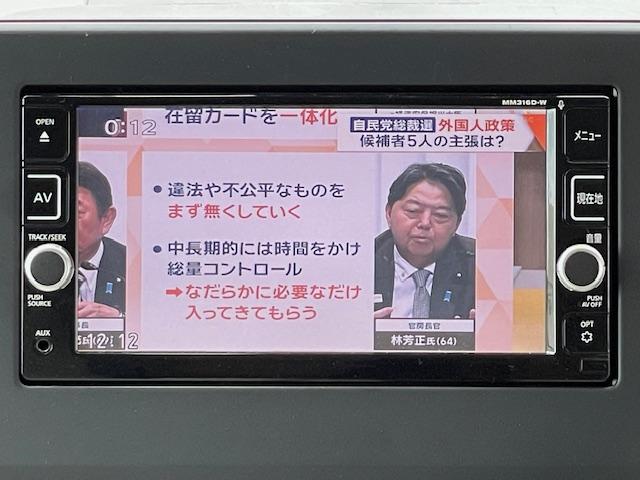 ルークス Ｘ　禁煙車　１年保証付　純正フルセグＴＶナビ　Ｂｌｕｅｔｏｏｔｈ　アラウンドビューモニター　パワースライドドア　ドライブレコーダー　モニターミラー　ＥＴＣ　保証書・記録簿　取説（49枚目）