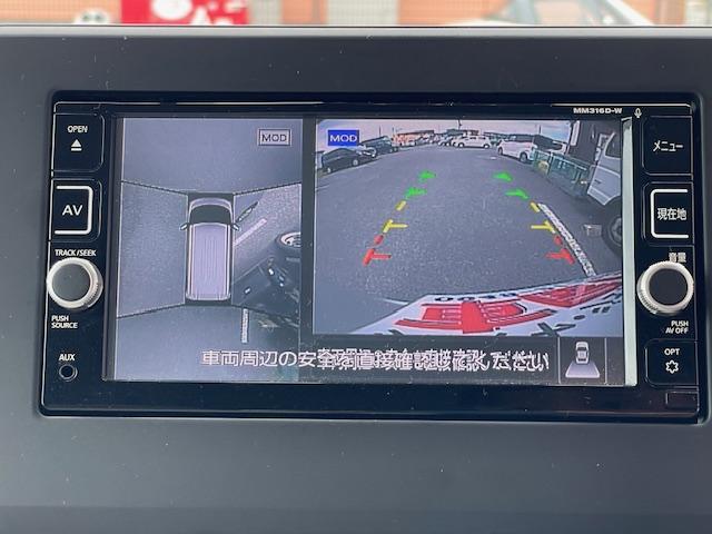 ルークス Ｘ　禁煙車　１年保証付　純正フルセグＴＶナビ　Ｂｌｕｅｔｏｏｔｈ　アラウンドビューモニター　パワースライドドア　ドライブレコーダー　モニターミラー　ＥＴＣ　保証書・記録簿　取説（50枚目）