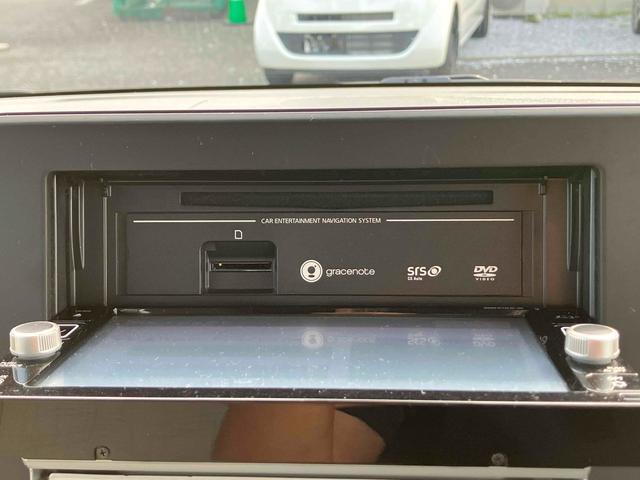 ルークス Ｘ　禁煙車　１年保証付　純正フルセグＴＶナビ　Ｂｌｕｅｔｏｏｔｈ　アラウンドビューモニター　パワースライドドア　ドライブレコーダー　モニターミラー　ＥＴＣ　保証書・記録簿　取説（53枚目）