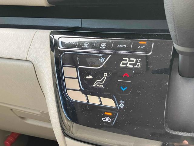 ルークス Ｘ　禁煙車　１年保証付　純正フルセグＴＶナビ　Ｂｌｕｅｔｏｏｔｈ　アラウンドビューモニター　パワースライドドア　ドライブレコーダー　モニターミラー　ＥＴＣ　保証書・記録簿　取説（54枚目）