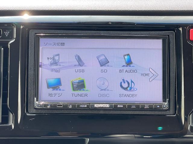 Ｎ－ＷＧＮカスタム Ｇ・Ａパッケージ　禁煙車　６ヶ月保証付　フルセグＴＶナビ　Ｂｌｕｅｔｏｏｔｈ　クルーズコントローラー　ＨＩＤ　アルミホイール　フォグ　保証書・記録簿（23枚目）