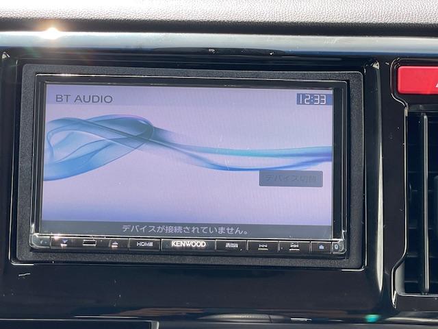 Ｎ－ＷＧＮカスタム Ｇ・Ａパッケージ　禁煙車　６ヶ月保証付　フルセグＴＶナビ　Ｂｌｕｅｔｏｏｔｈ　クルーズコントローラー　ＨＩＤ　アルミホイール　フォグ　保証書・記録簿（24枚目）