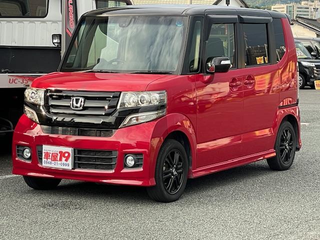 Ｎ－ＢＯＸカスタム Ｇ・Ｌパッケージ　禁煙車　６ヶ月保証付　フルセグＴＶナビ　Ｂｌｕｅｔｏｏｔｈ　バックカメラ　両側パワースライドドア　ＥＴＣ　ＨＩＤ　レーダーブレーキサポート　ＨＩＤ　純正アルミホイール　スマートキー（6枚目）