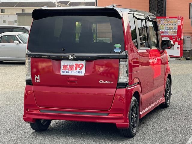 Ｎ－ＢＯＸカスタム Ｇ・Ｌパッケージ　禁煙車　６ヶ月保証付　フルセグＴＶナビ　Ｂｌｕｅｔｏｏｔｈ　バックカメラ　両側パワースライドドア　ＥＴＣ　ＨＩＤ　レーダーブレーキサポート　ＨＩＤ　純正アルミホイール　スマートキー（10枚目）