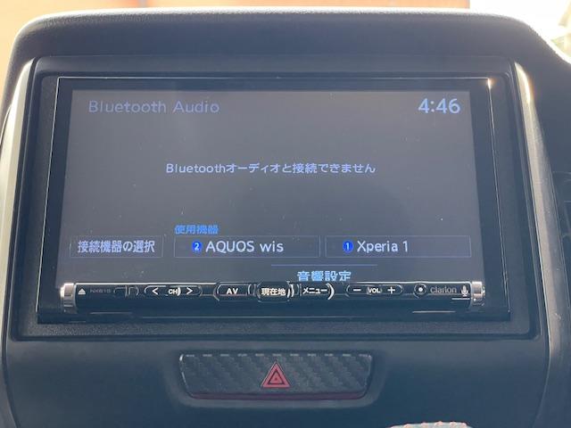 Ｎ－ＢＯＸカスタム Ｇ・Ｌパッケージ　禁煙車　６ヶ月保証付　フルセグＴＶナビ　Ｂｌｕｅｔｏｏｔｈ　バックカメラ　両側パワースライドドア　ＥＴＣ　ＨＩＤ　レーダーブレーキサポート　ＨＩＤ　純正アルミホイール　スマートキー（26枚目）