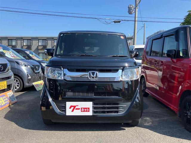 Ｎ－ＢＯＸスラッシュ Ｇ・ターボＬパッケージ　禁煙車　保証付　８インチフルセグＴＶナビ　Ｂｌｕｅｔｏｏｔｈ　バックカメラ　ＥＴＣ　ＨＩＤ　Ｑｉ（ワイヤレス）充電　電子サイドブレーキ　オートリトラミラー　スマートキー　取説　保証書（6枚目）
