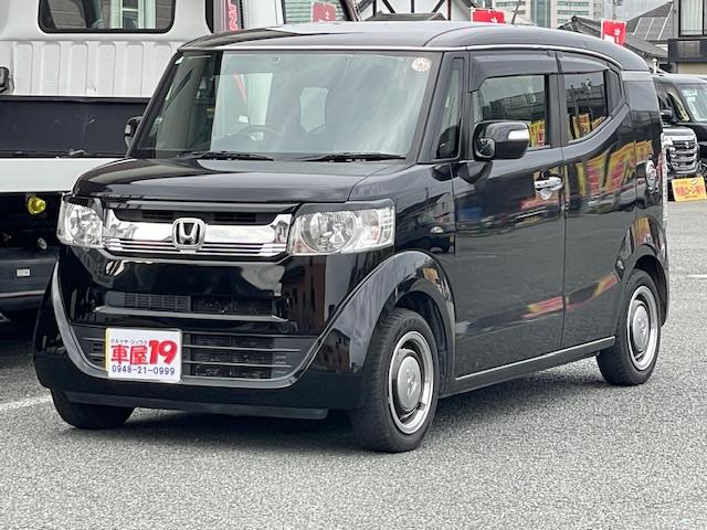 Ｎ－ＢＯＸスラッシュ Ｇ・ターボＬパッケージ　禁煙車　保証付　８インチフルセグＴＶナビ　Ｂｌｕｅｔｏｏｔｈ　バックカメラ　ＥＴＣ　ＨＩＤ　Ｑｉ（ワイヤレス）充電　電子サイドブレーキ　オートリトラミラー　スマートキー　取説　保証書（8枚目）