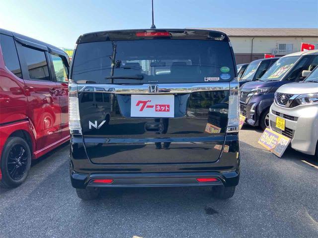Ｎ－ＢＯＸスラッシュ Ｇ・ターボＬパッケージ　禁煙車　保証付　８インチフルセグＴＶナビ　Ｂｌｕｅｔｏｏｔｈ　バックカメラ　ＥＴＣ　ＨＩＤ　Ｑｉ（ワイヤレス）充電　電子サイドブレーキ　オートリトラミラー　スマートキー　取説　保証書（12枚目）