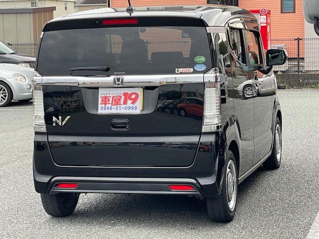 Ｎ－ＢＯＸスラッシュ Ｇ・ターボＬパッケージ　禁煙車　保証付　８インチフルセグＴＶナビ　Ｂｌｕｅｔｏｏｔｈ　バックカメラ　ＥＴＣ　ＨＩＤ　Ｑｉ（ワイヤレス）充電　電子サイドブレーキ　オートリトラミラー　スマートキー　取説　保証書（14枚目）