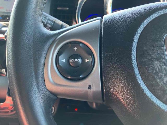 Ｎ－ＢＯＸスラッシュ Ｇ・ターボＬパッケージ　禁煙車　保証付　８インチフルセグＴＶナビ　Ｂｌｕｅｔｏｏｔｈ　バックカメラ　ＥＴＣ　ＨＩＤ　Ｑｉ（ワイヤレス）充電　電子サイドブレーキ　オートリトラミラー　スマートキー　取説　保証書（34枚目）