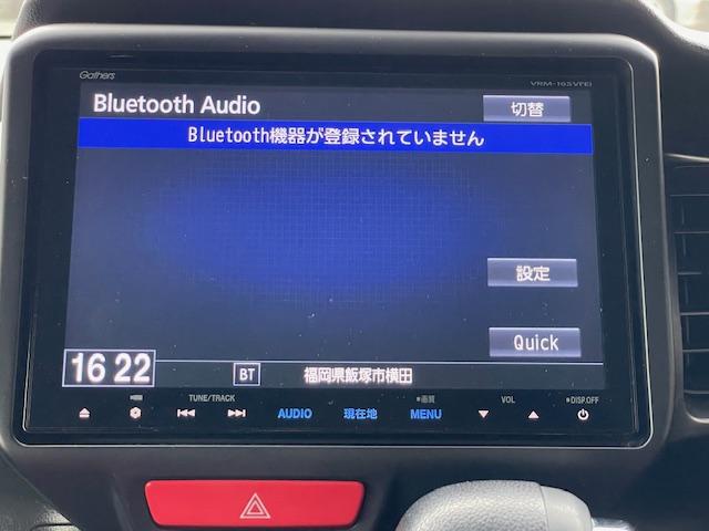 Ｎ－ＢＯＸスラッシュ Ｇ・ターボＬパッケージ　禁煙車　保証付　８インチフルセグＴＶナビ　Ｂｌｕｅｔｏｏｔｈ　バックカメラ　ＥＴＣ　ＨＩＤ　Ｑｉ（ワイヤレス）充電　電子サイドブレーキ　オートリトラミラー　スマートキー　取説　保証書（46枚目）