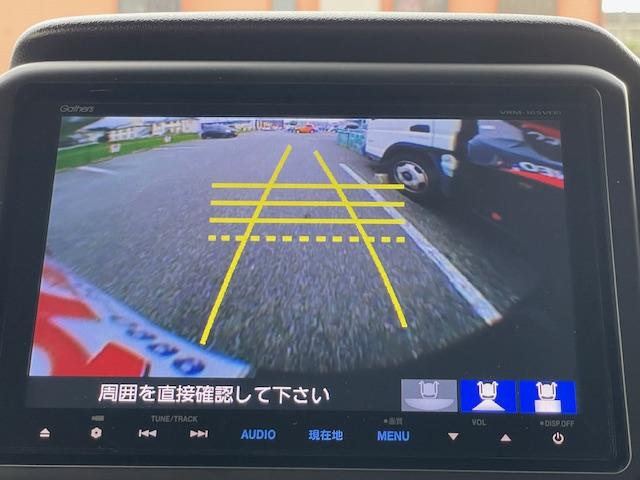 Ｎ－ＢＯＸスラッシュ Ｇ・ターボＬパッケージ　禁煙車　保証付　８インチフルセグＴＶナビ　Ｂｌｕｅｔｏｏｔｈ　バックカメラ　ＥＴＣ　ＨＩＤ　Ｑｉ（ワイヤレス）充電　電子サイドブレーキ　オートリトラミラー　スマートキー　取説　保証書（47枚目）