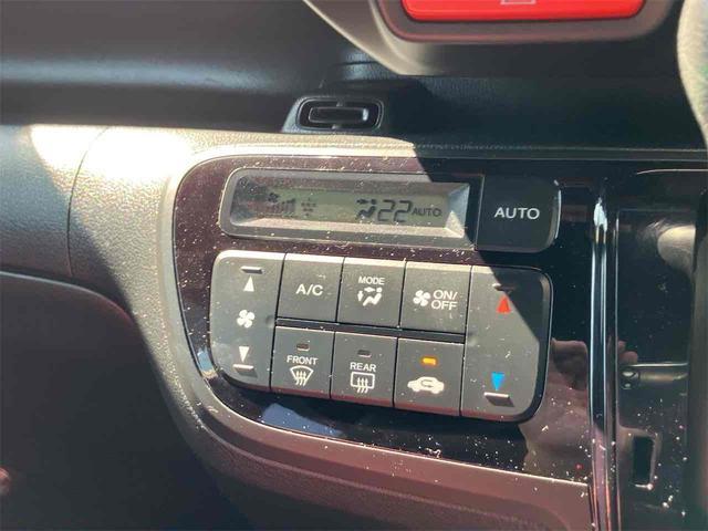 Ｎ－ＢＯＸスラッシュ Ｇ・ターボＬパッケージ　禁煙車　保証付　８インチフルセグＴＶナビ　Ｂｌｕｅｔｏｏｔｈ　バックカメラ　ＥＴＣ　ＨＩＤ　Ｑｉ（ワイヤレス）充電　電子サイドブレーキ　オートリトラミラー　スマートキー　取説　保証書（50枚目）