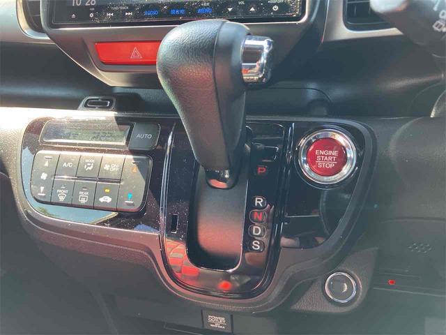 Ｎ－ＢＯＸスラッシュ Ｇ・ターボＬパッケージ　禁煙車　保証付　８インチフルセグＴＶナビ　Ｂｌｕｅｔｏｏｔｈ　バックカメラ　ＥＴＣ　ＨＩＤ　Ｑｉ（ワイヤレス）充電　電子サイドブレーキ　オートリトラミラー　スマートキー　取説　保証書（51枚目）