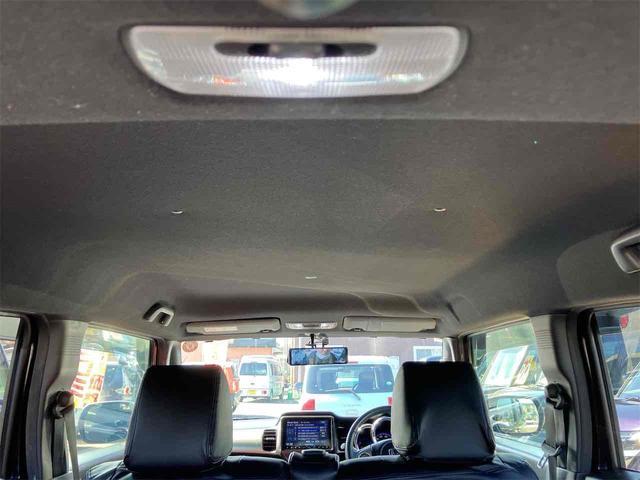 Ｎ－ＢＯＸスラッシュ Ｇ・ターボＬパッケージ　禁煙車　保証付　８インチフルセグＴＶナビ　Ｂｌｕｅｔｏｏｔｈ　バックカメラ　ＥＴＣ　ＨＩＤ　Ｑｉ（ワイヤレス）充電　電子サイドブレーキ　オートリトラミラー　スマートキー　取説　保証書（61枚目）