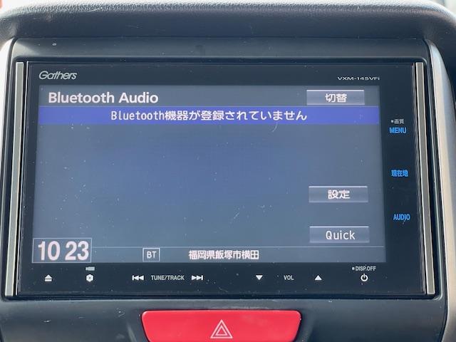 Ｎ－ＢＯＸカスタム Ｇ　ＳＳパッケージ　禁煙車　１年保証付　純正フルセグＴＶナビ　Ｂｌｕｅｔｏｏｔｈ　バックカメラ　両側パワースライドドア　ドライブレコーダー　ＥＴＣ　ＨＩＤ　アルミホイール　スマートキー（26枚目）