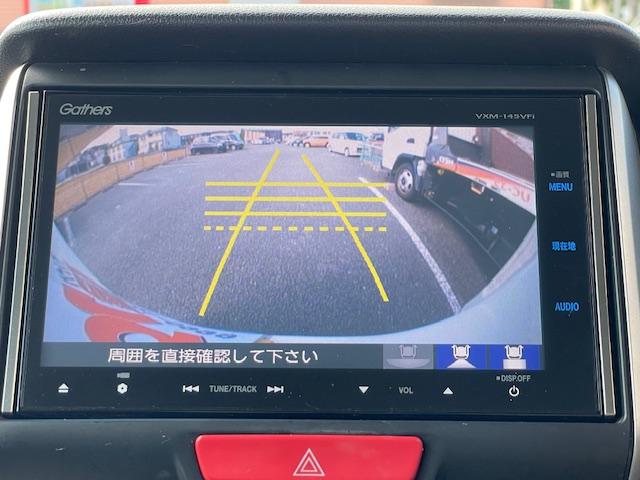Ｎ－ＢＯＸカスタム Ｇ　ＳＳパッケージ　禁煙車　１年保証付　純正フルセグＴＶナビ　Ｂｌｕｅｔｏｏｔｈ　バックカメラ　両側パワースライドドア　ドライブレコーダー　ＥＴＣ　ＨＩＤ　アルミホイール　スマートキー（27枚目）