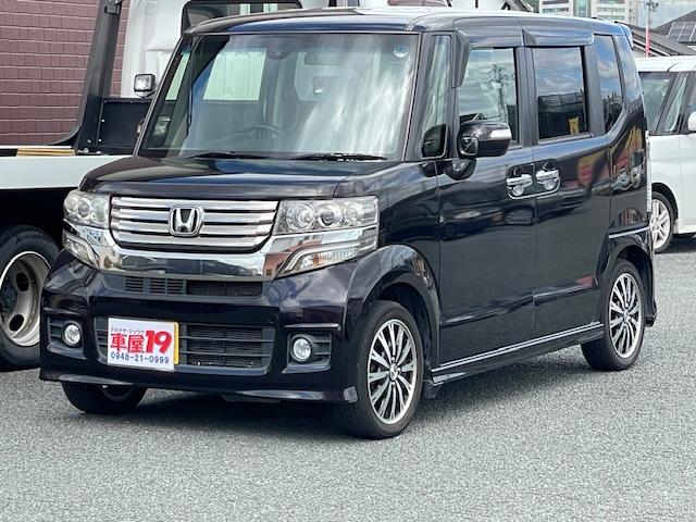 Ｎ－ＢＯＸカスタム Ｇ　ターボＳＳパッケージ　禁煙車　保証付　フルセグＴＶナビ　Ｂｌｕｅｔｏｏｔｈ　バックカメラ　両側パワースライドドア　ＥＴＣ　ＨＩＤ　スマートキー（5枚目）
