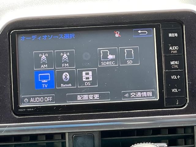 シエンタ ハイブリッドＧ　禁煙車　１年保証付　フルセグＴＶナビ　Ｂｌｕｅｔｏｏｔｈ　バックカメラ　両側パワースライドドア　ＥＴＣ　レーダーブレーキサポート　シートヒーター　ＬＥＤ　アルミホイール　保証書・記録簿　取説（24枚目）