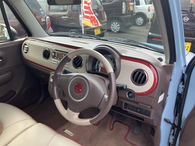 アルトラパンショコラ X 禁煙車 1年保証付 革ハンドル 革シート ホワイトアルミホイール オートライト HID スマートキー アイドリングストップ CD 電動格納ミラー ベンチシート CVT 盗難防止システム 取説(23枚目)