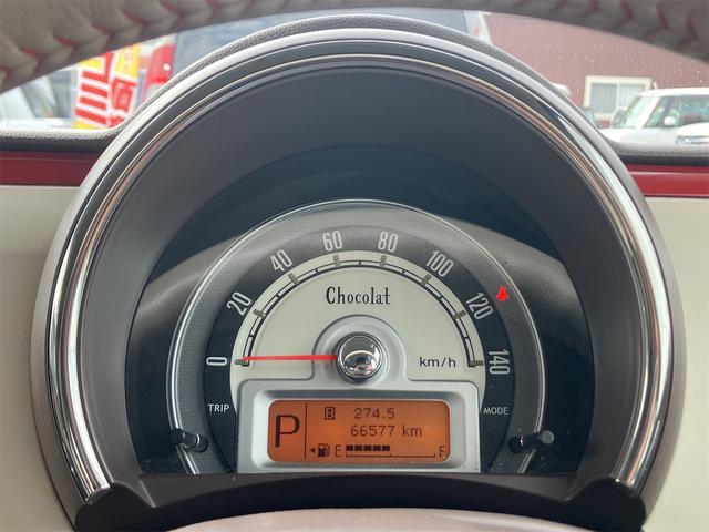アルトラパンショコラ X 禁煙車 1年保証付 革ハンドル 革シート ホワイトアルミホイール オートライト HID スマートキー アイドリングストップ CD 電動格納ミラー ベンチシート CVT 盗難防止システム 取説(29枚目)