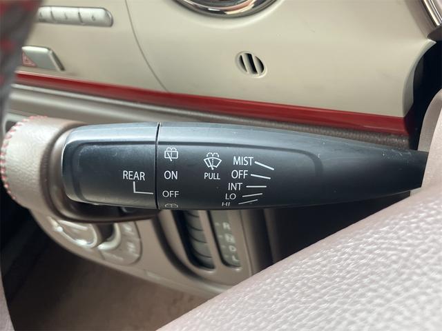 アルトラパンショコラ X 禁煙車 1年保証付 革ハンドル 革シート ホワイトアルミホイール オートライト HID スマートキー アイドリングストップ CD 電動格納ミラー ベンチシート CVT 盗難防止システム 取説(31枚目)