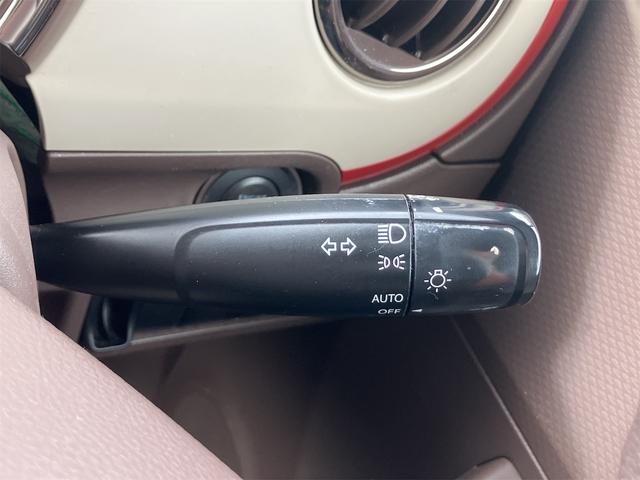 アルトラパンショコラ X 禁煙車 1年保証付 革ハンドル 革シート ホワイトアルミホイール オートライト HID スマートキー アイドリングストップ CD 電動格納ミラー ベンチシート CVT 盗難防止システム 取説(32枚目)