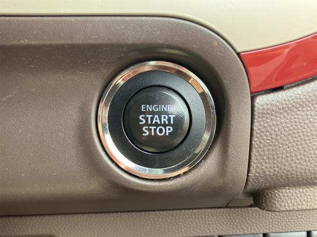 アルトラパンショコラ X 禁煙車 1年保証付 革ハンドル 革シート ホワイトアルミホイール オートライト HID スマートキー アイドリングストップ CD 電動格納ミラー ベンチシート CVT 盗難防止システム 取説(33枚目)