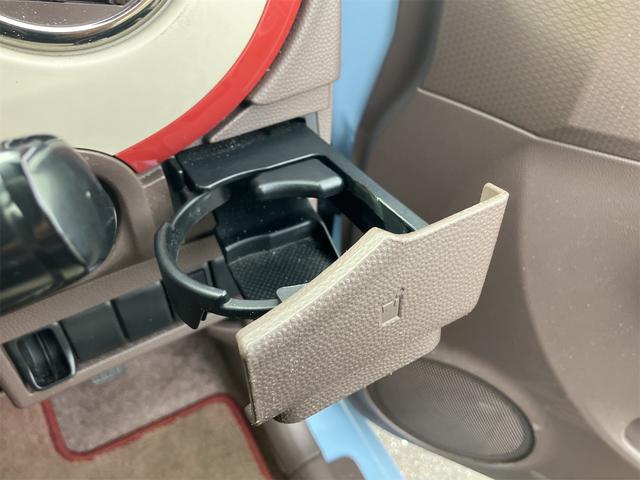 アルトラパンショコラ X 禁煙車 1年保証付 革ハンドル 革シート ホワイトアルミホイール オートライト HID スマートキー アイドリングストップ CD 電動格納ミラー ベンチシート CVT 盗難防止システム 取説(34枚目)